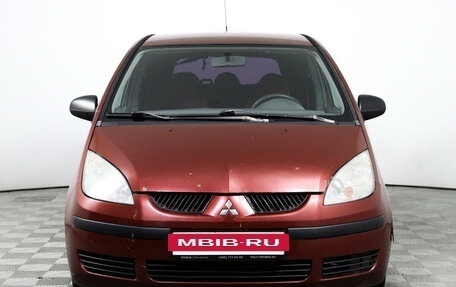 Mitsubishi Colt VI рестайлинг, 2005 год, 369 000 рублей, 2 фотография