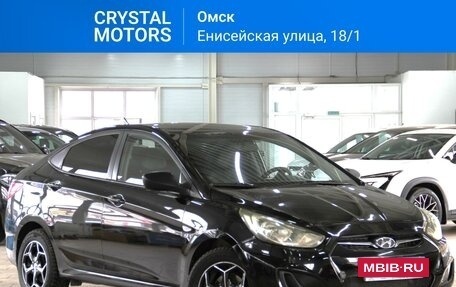 Hyundai Solaris II рестайлинг, 2013 год, 1 059 000 рублей, 2 фотография