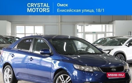 KIA Cerato III, 2009 год, 819 000 рублей, 1 фотография