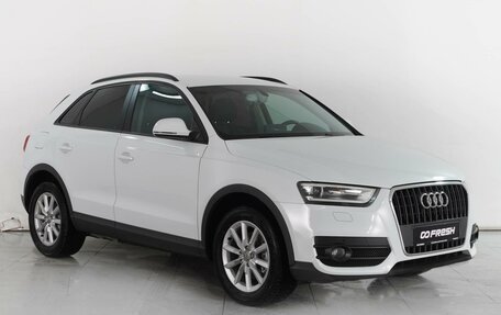 Audi Q3, 2013 год, 1 790 000 рублей, 1 фотография