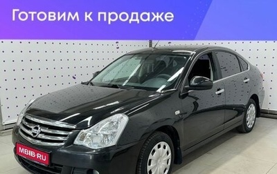 Nissan Almera, 2014 год, 697 000 рублей, 1 фотография