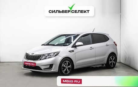 KIA Rio III рестайлинг, 2014 год, 1 091 900 рублей, 1 фотография