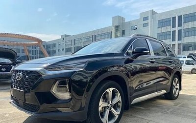 Hyundai Santa Fe IV, 2019 год, 2 600 000 рублей, 1 фотография