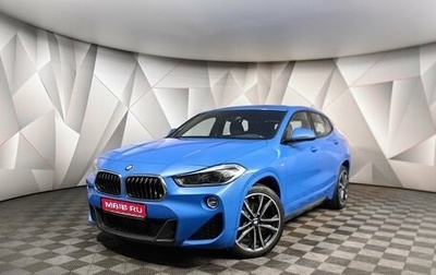 BMW X2, 2018 год, 2 693 000 рублей, 1 фотография
