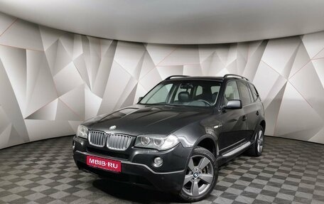 BMW X3, 2007 год, 929 000 рублей, 1 фотография