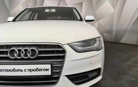 Audi A4, 2012 год, 1 270 700 рублей, 16 фотография