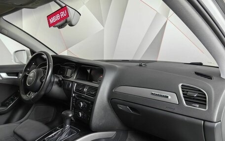 Audi A4, 2012 год, 1 270 700 рублей, 9 фотография