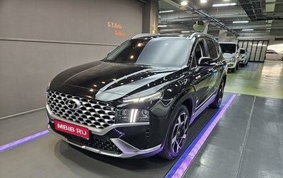 Hyundai Santa Fe IV, 2021 год, 2 695 000 рублей, 1 фотография