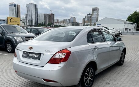 Geely Emgrand EC7, 2012 год, 449 400 рублей, 5 фотография