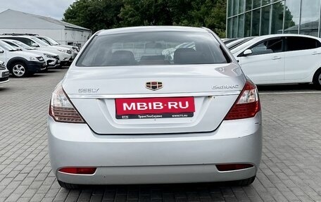 Geely Emgrand EC7, 2012 год, 449 400 рублей, 6 фотография