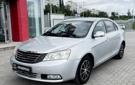 Geely Emgrand EC7, 2012 год, 449 400 рублей, 19 фотография