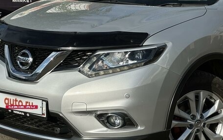 Nissan X-Trail, 2014 год, 1 970 000 рублей, 9 фотография