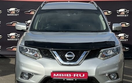 Nissan X-Trail, 2014 год, 1 970 000 рублей, 26 фотография