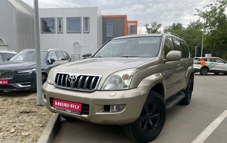 Toyota Land Cruiser Prado 120 рестайлинг, 2003 год, 1 850 000 рублей, 1 фотография