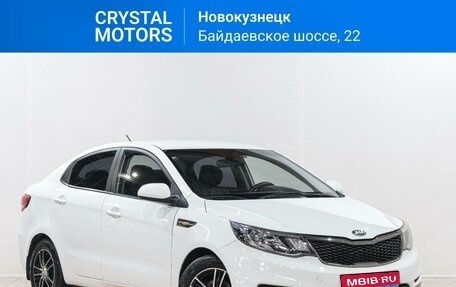 KIA Rio III рестайлинг, 2017 год, 1 049 000 рублей, 1 фотография