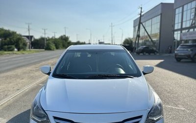 Hyundai Solaris II рестайлинг, 2016 год, 1 280 000 рублей, 1 фотография