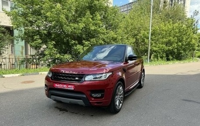 Land Rover Range Rover Sport II, 2017 год, 4 980 000 рублей, 1 фотография