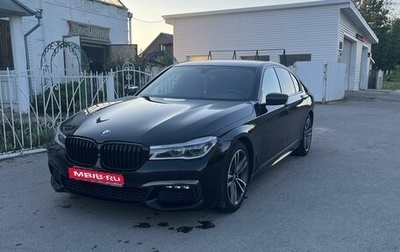 BMW 7 серия, 2017 год, 3 700 000 рублей, 1 фотография