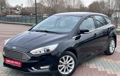 Ford Focus III, 2017 год, 1 819 000 рублей, 1 фотография