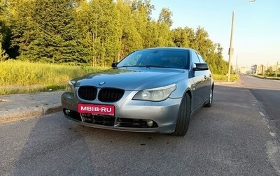 BMW 5 серия, 2005 год, 840 000 рублей, 1 фотография