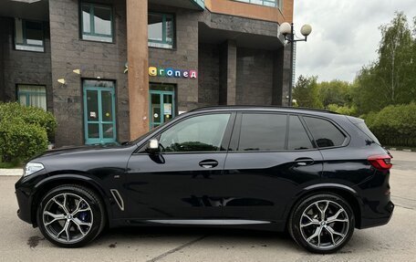 BMW X5, 2020 год, 7 550 000 рублей, 7 фотография