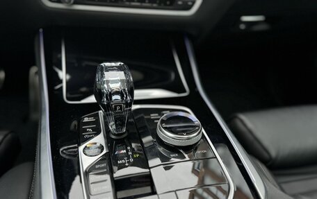BMW X5, 2020 год, 7 550 000 рублей, 19 фотография
