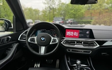 BMW X5, 2020 год, 7 550 000 рублей, 12 фотография