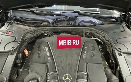 Mercedes-Benz S-Класс, 2014 год, 4 500 000 рублей, 8 фотография