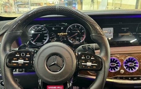 Mercedes-Benz S-Класс, 2014 год, 4 500 000 рублей, 16 фотография
