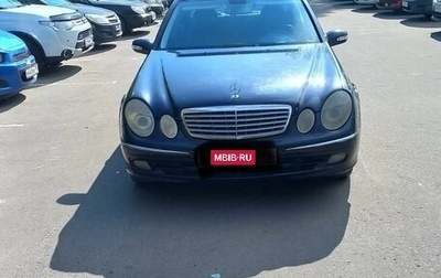 Mercedes-Benz E-Класс, 2005 год, 900 000 рублей, 1 фотография