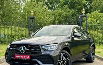 Mercedes-Benz GLC Coupe, 2020 год, 4 920 000 рублей, 1 фотография