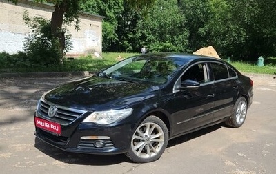 Volkswagen Passat CC I рестайлинг, 2008 год, 1 400 000 рублей, 1 фотография