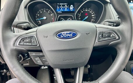 Ford Focus III, 2017 год, 1 819 000 рублей, 13 фотография