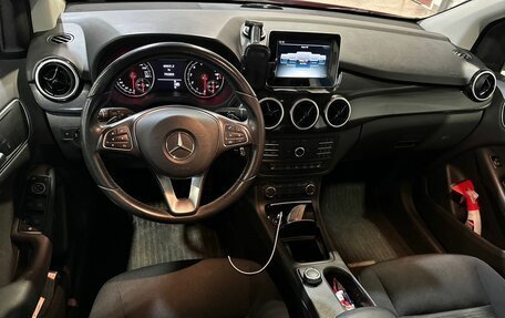 Mercedes-Benz B-Класс, 2015 год, 1 537 000 рублей, 7 фотография