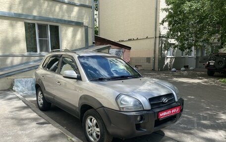 Hyundai Tucson III, 2005 год, 798 000 рублей, 1 фотография