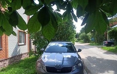 Skoda Octavia, 2018 год, 1 700 000 рублей, 1 фотография