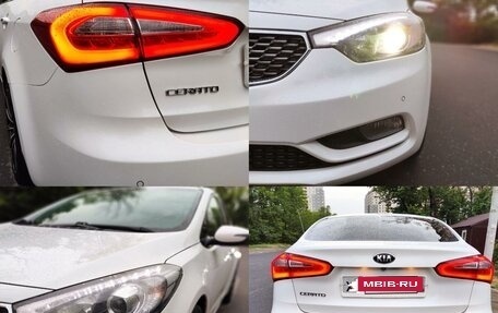 KIA Cerato III, 2015 год, 1 500 000 рублей, 4 фотография