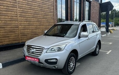 Lifan X60 I рестайлинг, 2013 год, 575 757 рублей, 1 фотография