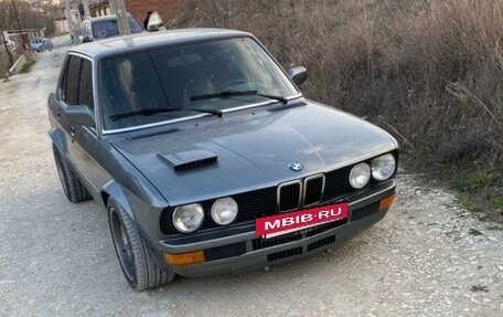 BMW 5 серия, 1985 год, 950 000 рублей, 7 фотография