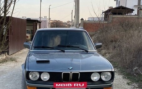 BMW 5 серия, 1985 год, 950 000 рублей, 6 фотография