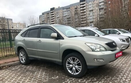 Lexus RX II рестайлинг, 2003 год, 1 599 999 рублей, 1 фотография