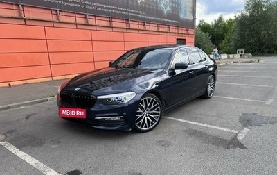 BMW 5 серия, 2017 год, 3 550 000 рублей, 1 фотография