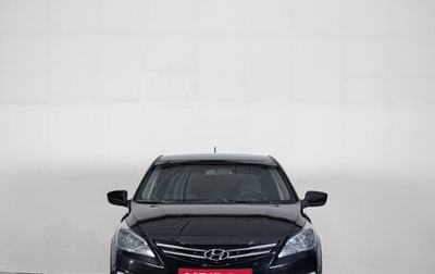 Hyundai Solaris II рестайлинг, 2014 год, 1 490 000 рублей, 1 фотография