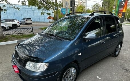 Hyundai Matrix I рестайлинг, 2005 год, 610 000 рублей, 1 фотография