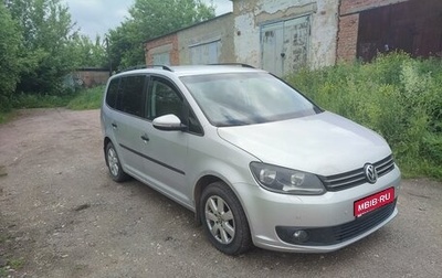 Volkswagen Touran III, 2012 год, 810 000 рублей, 1 фотография