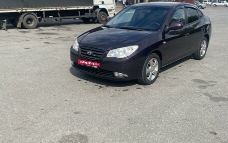 Hyundai Elantra IV, 2009 год, 799 000 рублей, 1 фотография