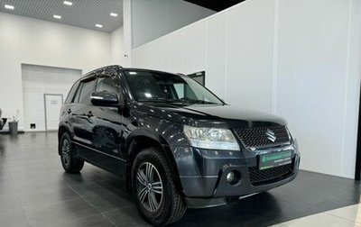 Suzuki Grand Vitara, 2011 год, 899 999 рублей, 1 фотография