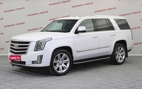 Cadillac Escalade IV, 2016 год, 3 999 000 рублей, 1 фотография