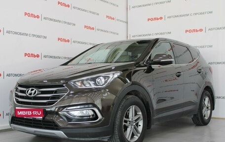 Hyundai Santa Fe III рестайлинг, 2015 год, 2 545 000 рублей, 1 фотография