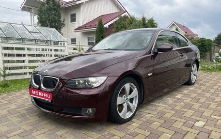 BMW 3 серия, 2008 год, 1 485 000 рублей, 1 фотография